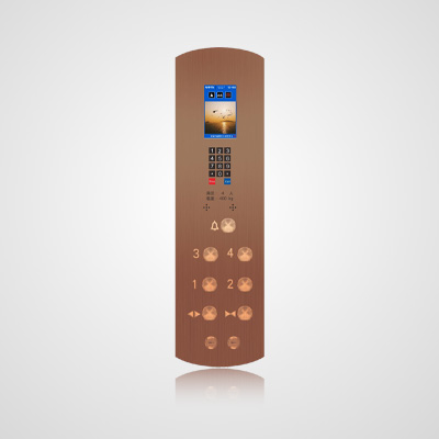 Control Box or Control Panel: Clearing Up a Common Point of Confusion